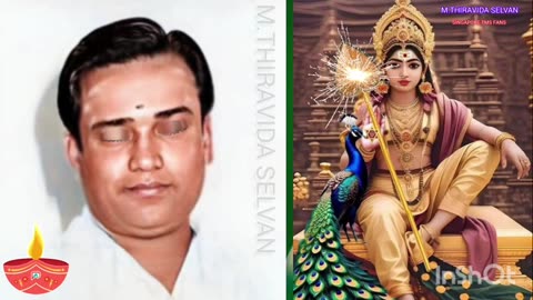 தமிழ் கடவுள் முருகா TMS LEGEND M.THIRAVIDA SELVAN SINGAPORE TMS FANS