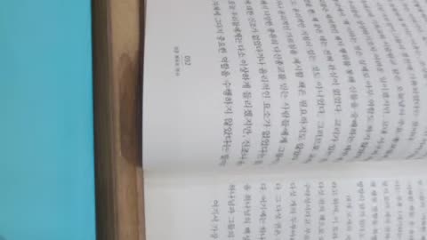 성경왜곡의 역사,바트어만,미국,심장부,성공회교회,성서이야기,거듭남,글자하나까지,하나님의영감,무디성서대학,히브리어,구약의언어,원본문,오류투성이, 그리스어,휘튼대학,프린스턴대학,