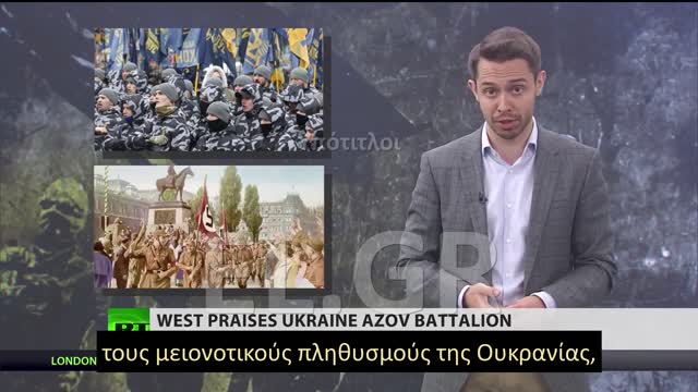 Η ΔΥΣΗ ΕΚΑΝΕ ΤΑ ΣΤΡΑΒΑ ΜΑΤΙΑ ΣΤΙΣ ΒΑΡΒΑΡΟΤΗΤΕΣ ΤΟΥ ΤΑΓΜΑΤΟΣ ΑΖΟΦ