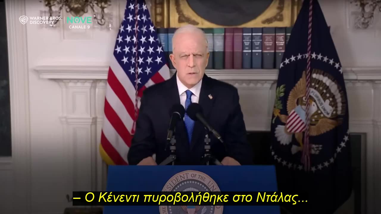 ΤΟ ΣΟΥΡΓΕΛΟ