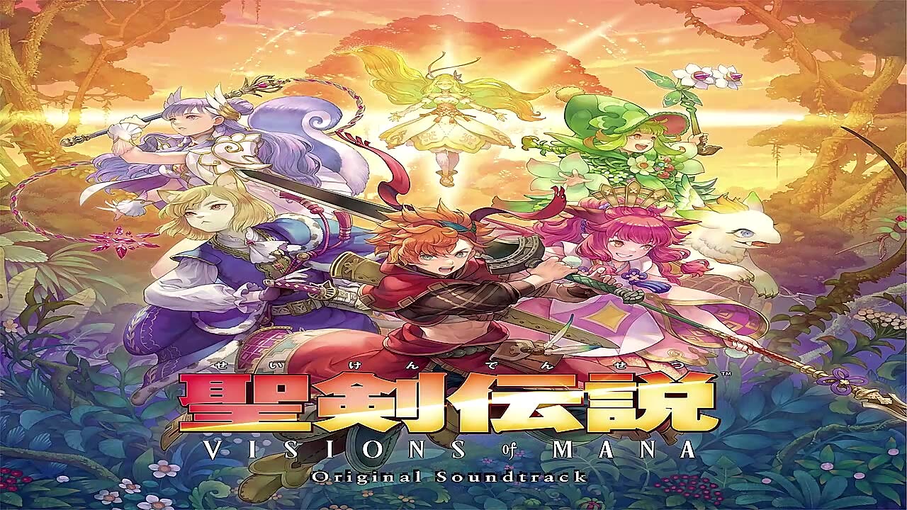 Visions of Mana Original Soundtrack [FLAC]