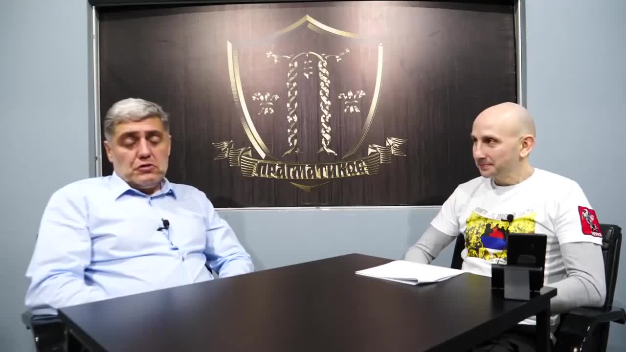 O Kinezima (Miroljub Petrović)