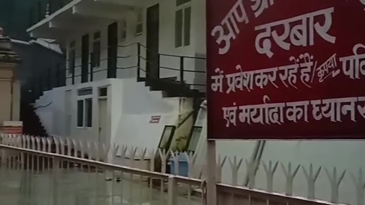 Baba Nimkaroli Maharaj ji