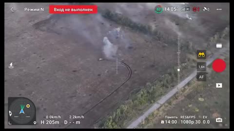 Russian Forces Attack the Trudovskaya Mine North of Marinka