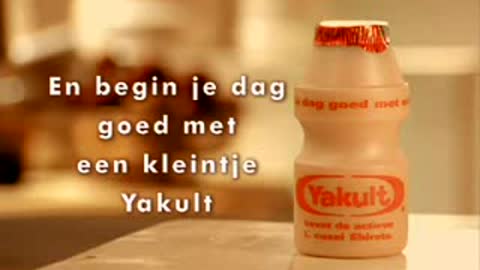 reclame - yakult