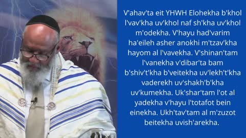 Shabbat Service 3/27/21