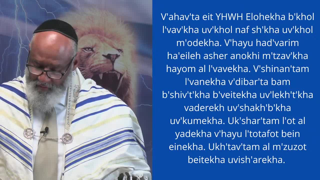 Shabbat Service 3/27/21