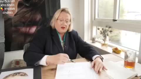 Catherine Austin Fitts - 5 Minutes - CIA Contracts Amazon