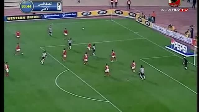 هدف ابو تريكه