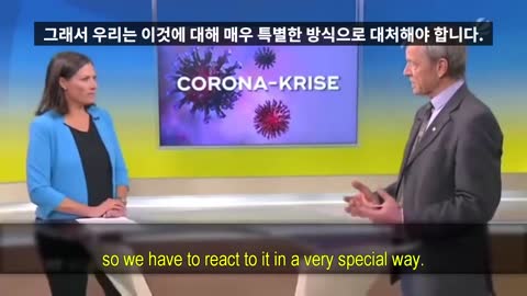 20210902_[펌] [제노] 독일 법의학 병리학자 크라우스 퓌셀 교수 코비드 만으로 죽은 환자는 없다