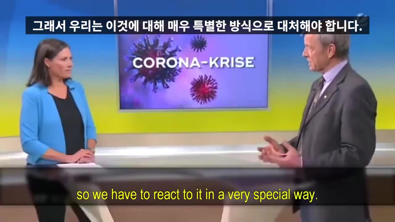 20210902_[펌] [제노] 독일 법의학 병리학자 크라우스 퓌셀 교수 코비드 만으로 죽은 환자는 없다