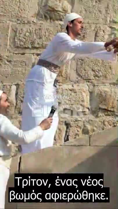 Το Ισραήλ έτοιμο για τον 3ο Ναό.