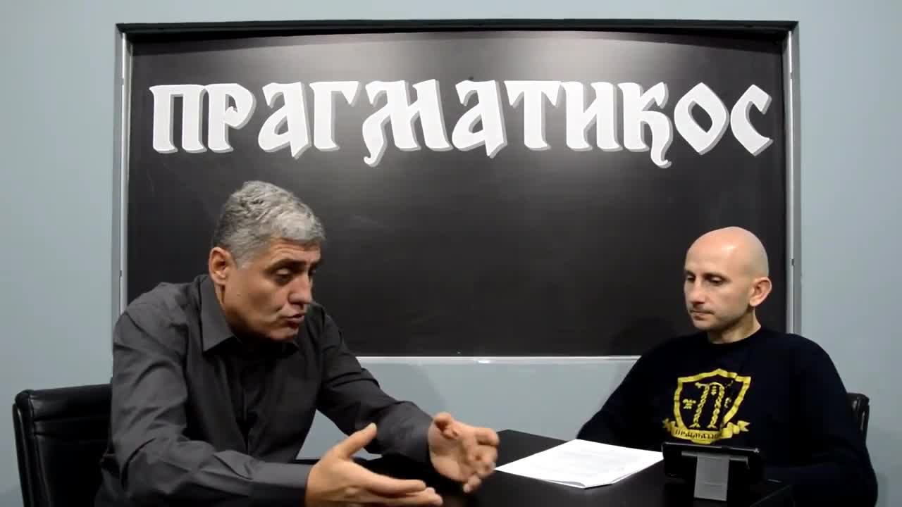 O stentu (Miroljub Petrović)