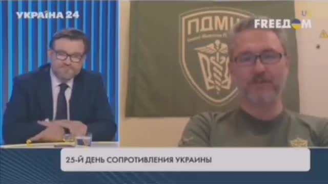 Head of Ukrainian Military medical Service 2022