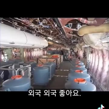 They ARE controlling and modifying the weather.