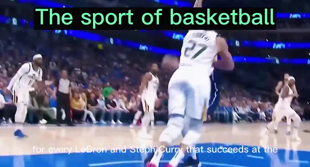 The sport of basketball