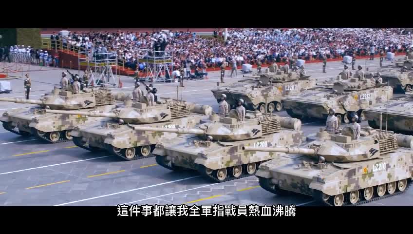 Urging Tsai Ing-wen and her military and political leaders to surrender #taiwan