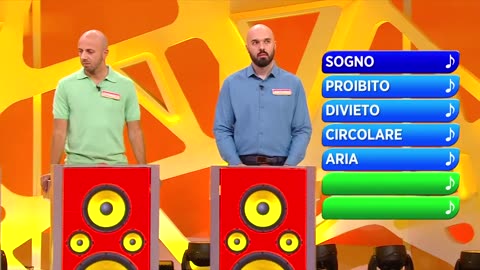 RAIUNO - Reazione a Catena-La Catena Musicale del 06/06/2024