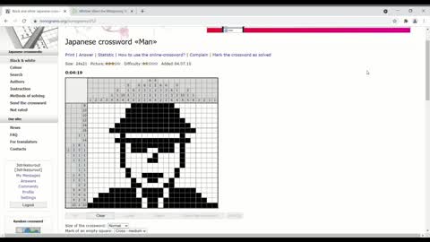Nonograms - Man