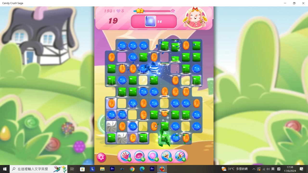 Candy Crush Saga Record (Level 193)