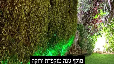 להשכרה בסביון הותיקה נכס יוקרה במיקום שקט ופסטורלי - ענת הרן משרד תיווך יוקרה בסביון הוותיקה