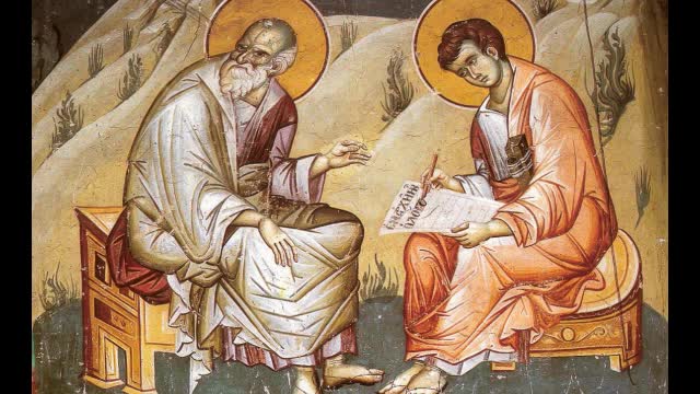 Επιτομή της ερμηνείας του Βιβλίου της Αποκάλυψης Β' - π. Αθανάσιος Μυτιληναίος