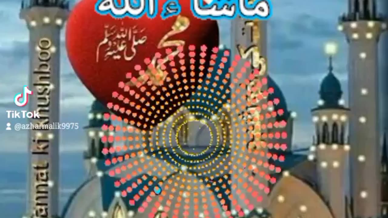 Eid Milad un Nabi