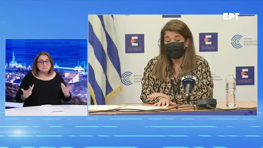 Νέα αλλαγή πλεύσης από τους ''ειδικούς''_ ''Συνάνθρωποί μας χάνονται με COVID και όχι από COVID''!