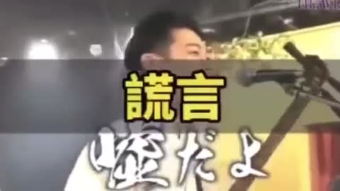 【反洗腦精彩歌曲分享】🎼 日文歌曲《Risking the shot》 唱出疑惑、唱出邏輯，看清謊言。