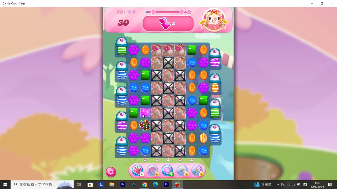 Candy Crush Saga Record (Level 56)