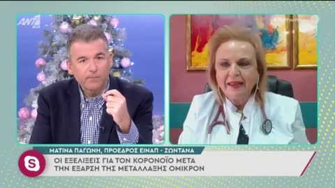 ΓΕΛΑΕΙΙΙ Ο ΚΟΣΜΟΣ-ΔΕΙΤΕ ΠΩΣ ΒΓΑΖΟΥΝ ΟΤΙ ΚΑΠΟΙΟΣ ΕΙΝΑΙ ΚΡΟΥΣΜΑ Ο