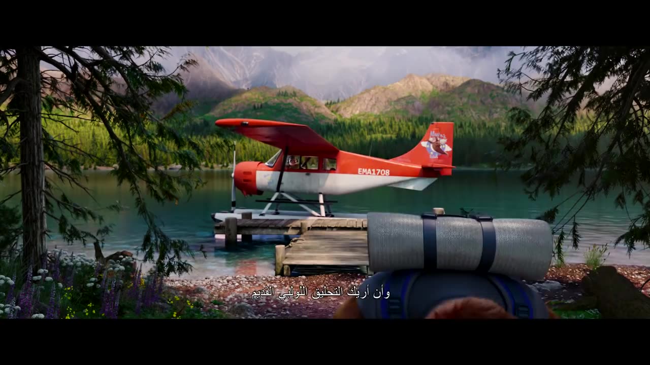 Official Trailer for BigFoot 2: Coming Soon