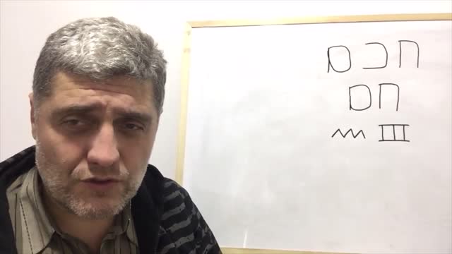 Miroljub Petrović - Izolacija - Biti mudar