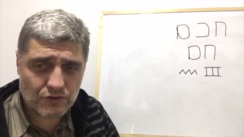Miroljub Petrović - Izolacija - Biti mudar