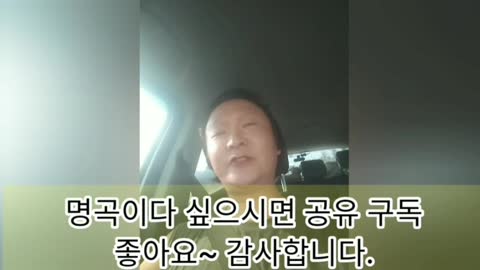 구라나바이러스