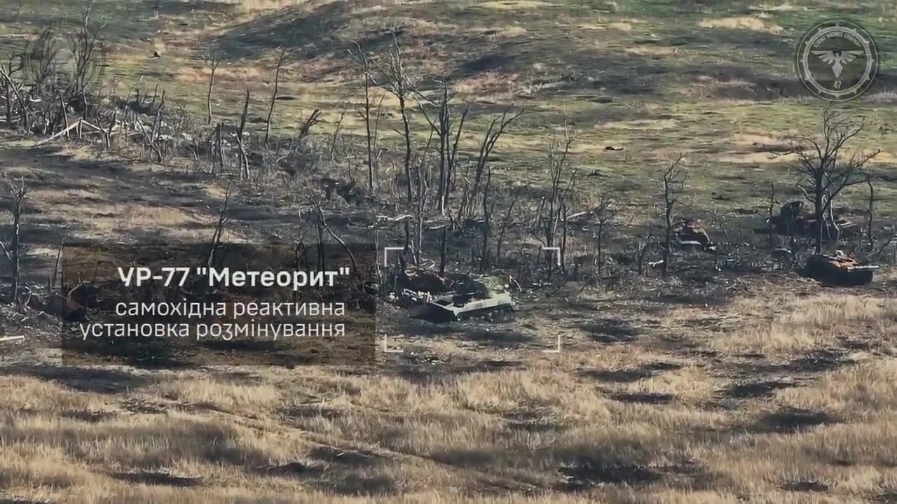 Soldiers of the 47th Mechanized Brigade destroyed the Russian UR-77 "Meteorite".