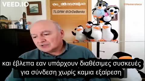 Δείτε τι λέει «ψεκασμένος» γιατρός στην Ισπανία