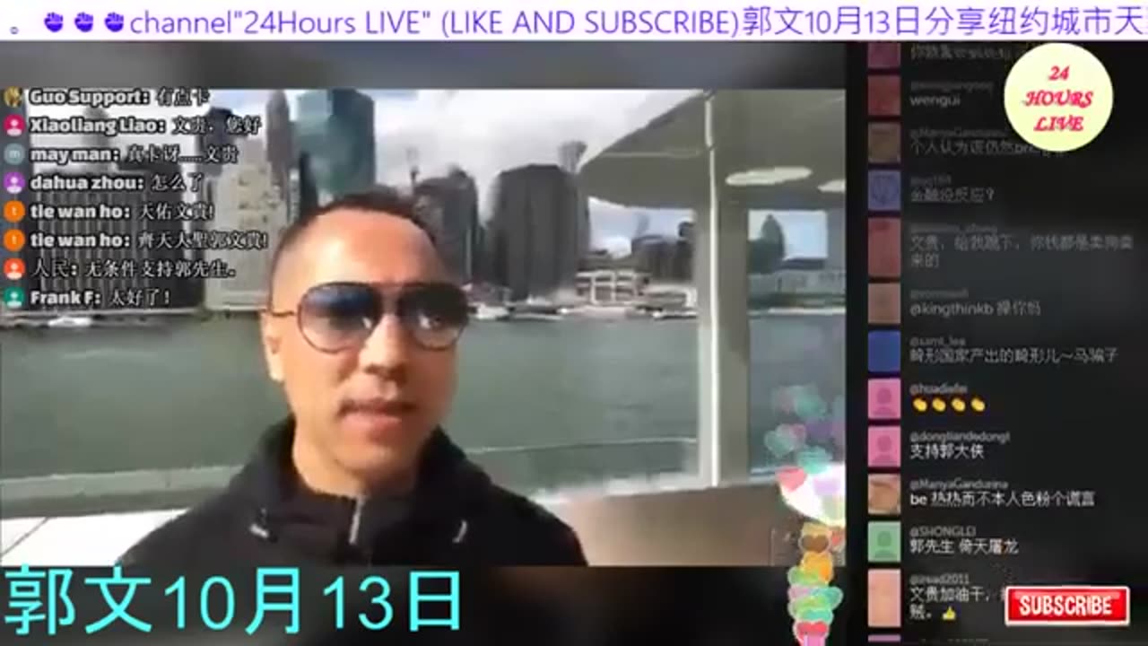 20171013