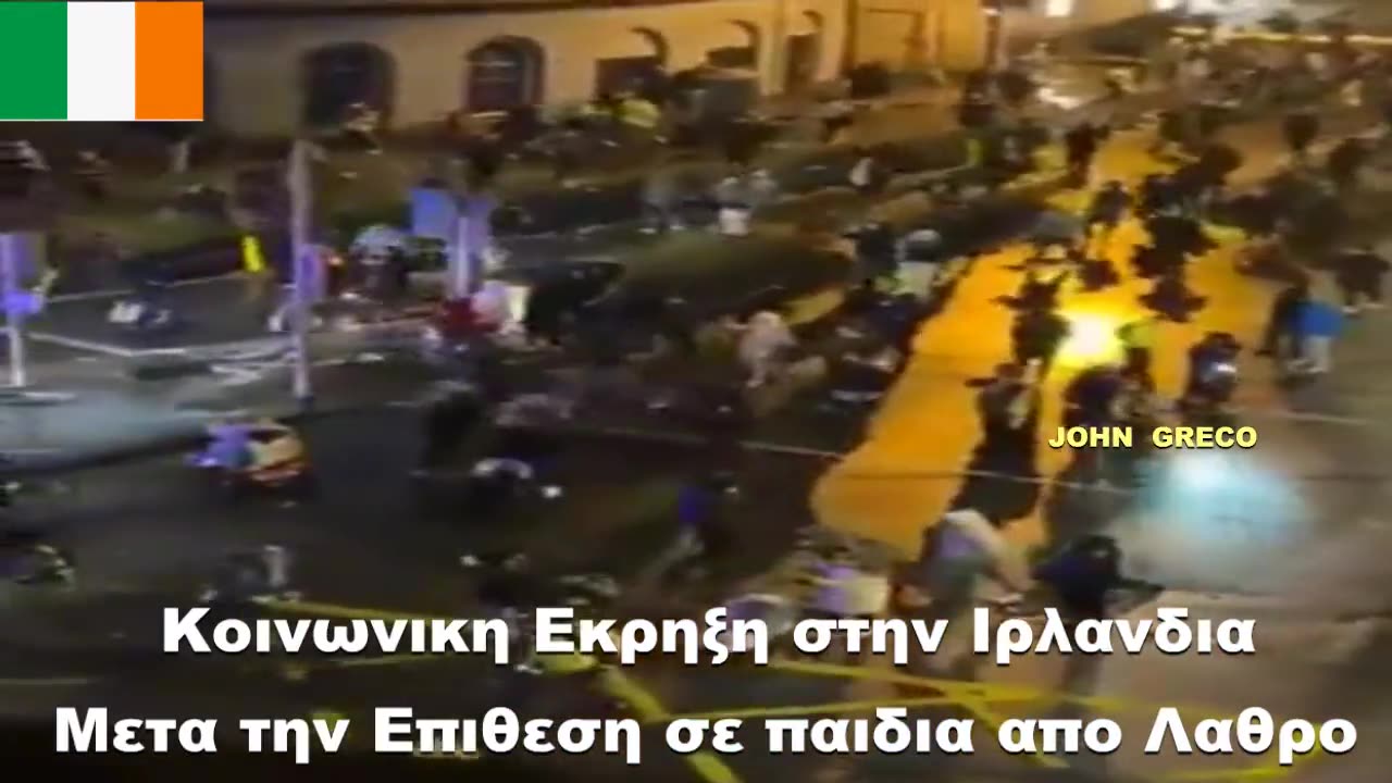 ΕΣΩ.... ΕΤΟΙΜΟΣ !!!!!!!!!!🔥🔥