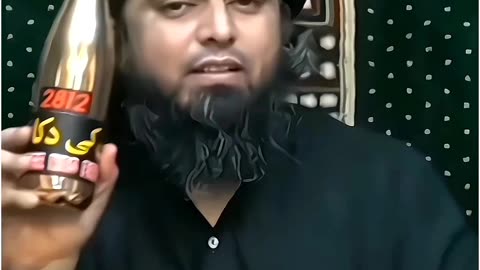 Engineer Mohammad Ali mirza Mola Ali or Hazarat mawiya