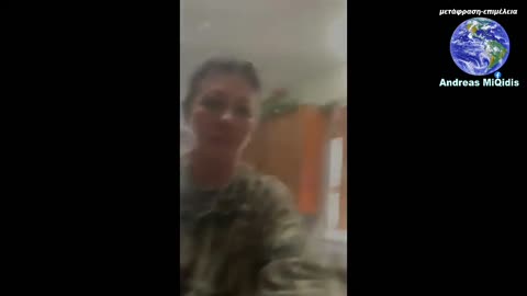 ANGELIA DESELLE - Άσχημο τρέμουλο μετά από το εμβόλιο της Pfizer