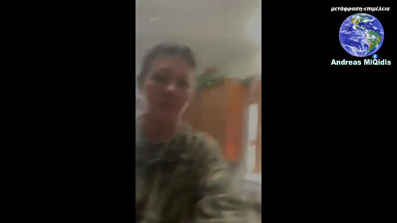 ANGELIA DESELLE - Άσχημο τρέμουλο μετά από το εμβόλιο της Pfizer