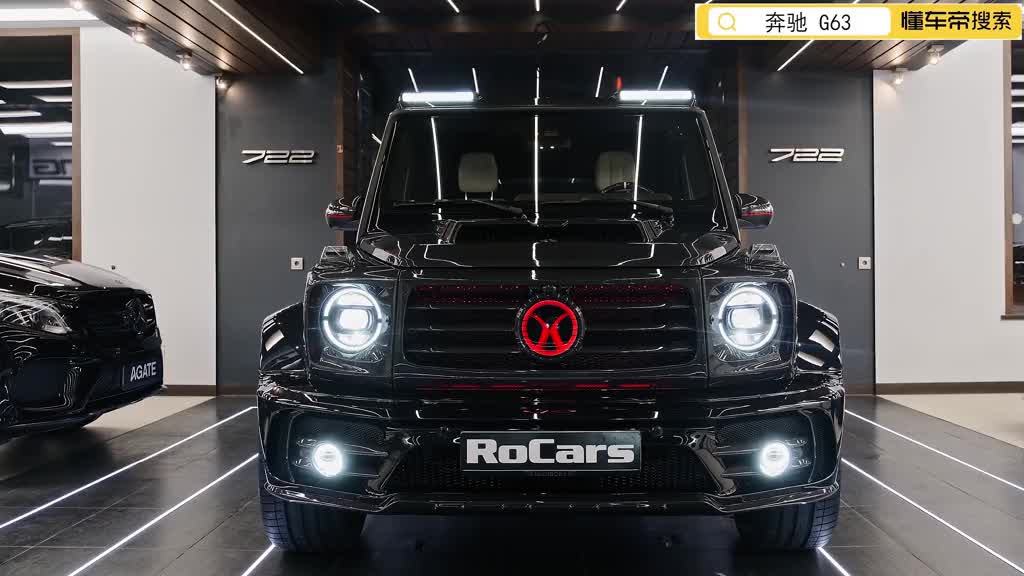 Mercedes - G63