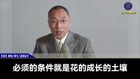 背叛是弱者的失败的最好的借口，背叛是成功者必须的土壤，背叛是一个英雄必须的经过和经历。