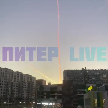 Missile Defense System