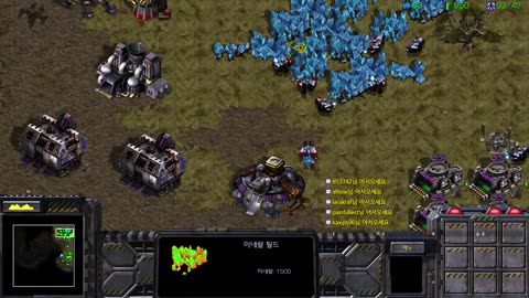 Starcraft Mission 5: Revolution (Korean Dub)