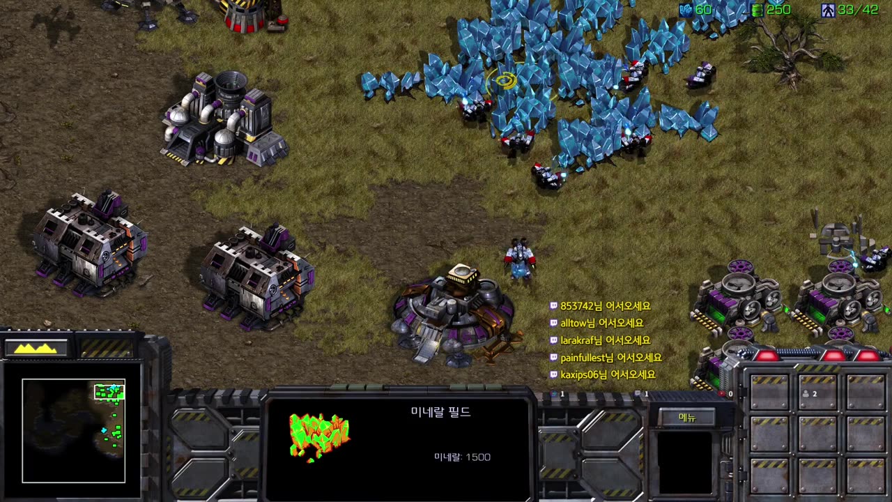 Starcraft Mission 5: Revolution (Korean Dub)