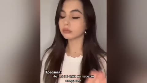 a sober and drunk girlfriend