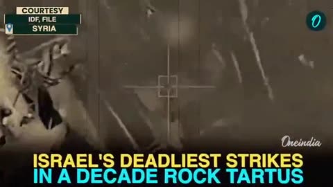 ISRAELI TERROR STATE CONDUCTS MASSIVE STRIKE on SYRIA TARTUS EARTHQUAKE SHAKE [DEC 16TH 2024].mp4