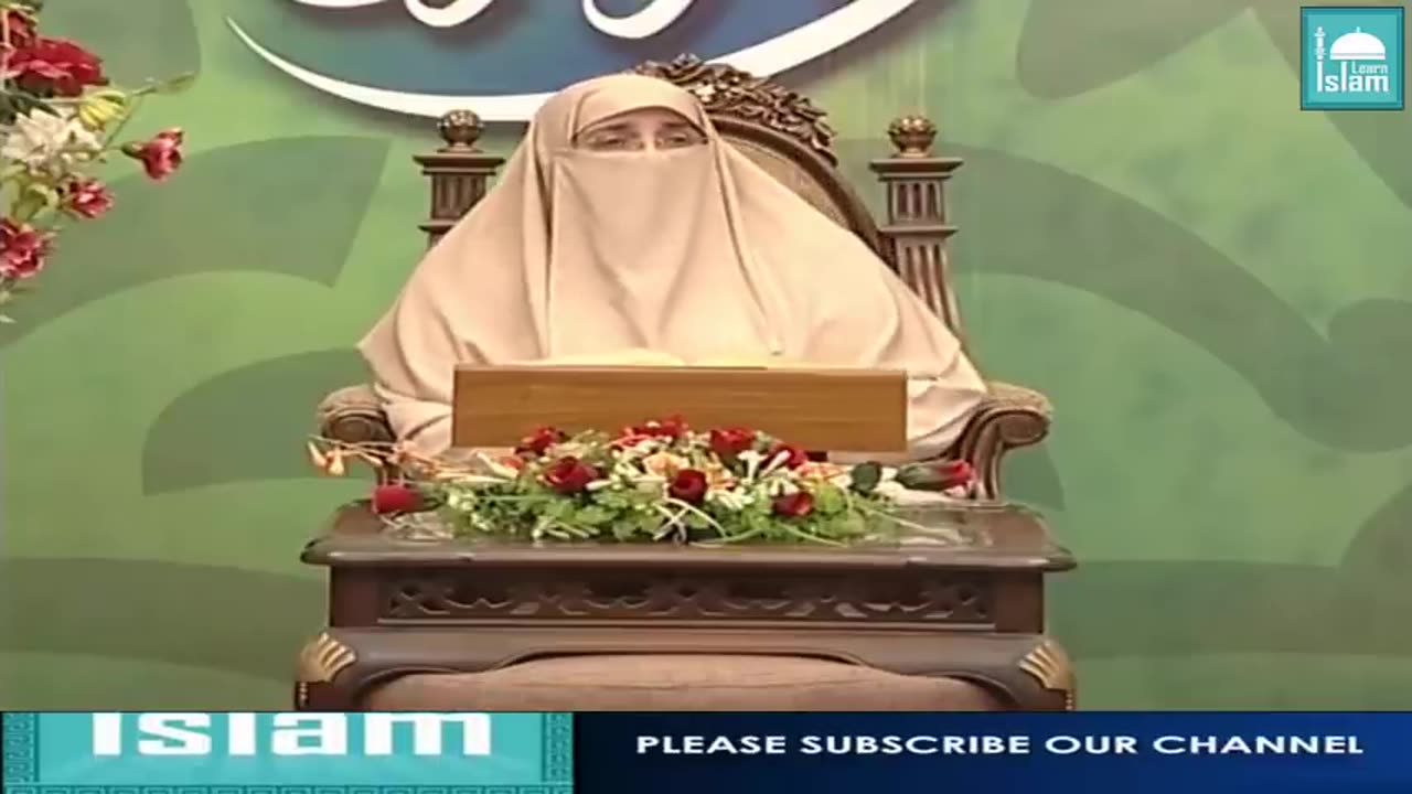 Para 4 - Fahm ul Quran - Dr Farhat Hashmi